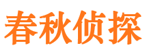 涿鹿外遇调查取证